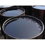 شرکت قیر پارمیس - IRAN bitumen